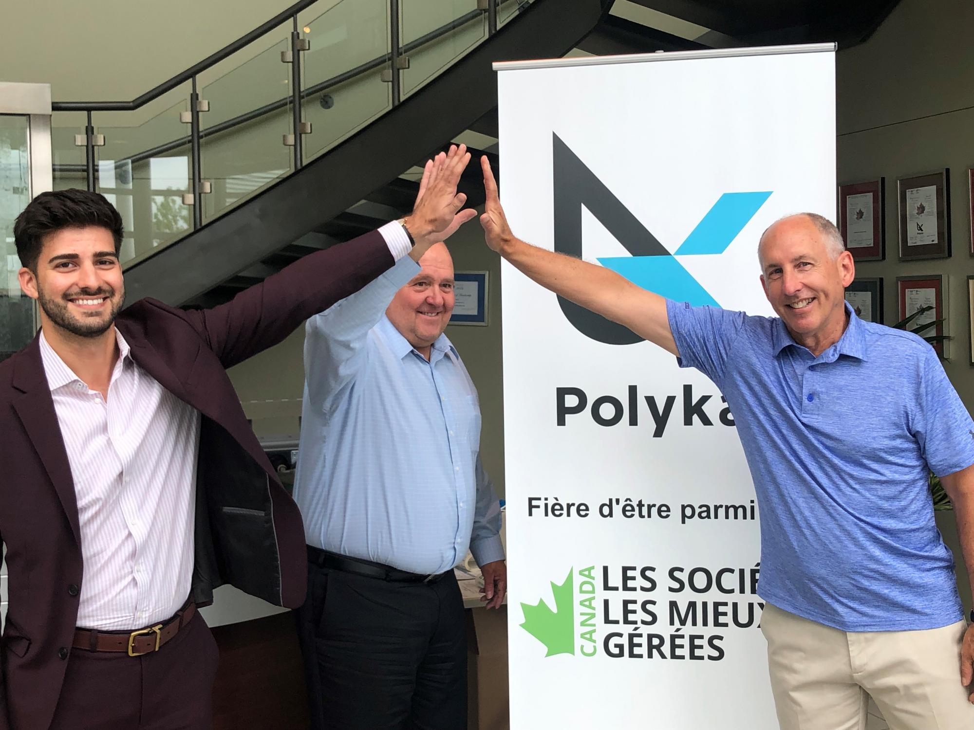 Polykar Logo Careers | Polykar